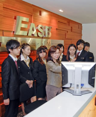 �¼��¶��ǹ���ѧԺ