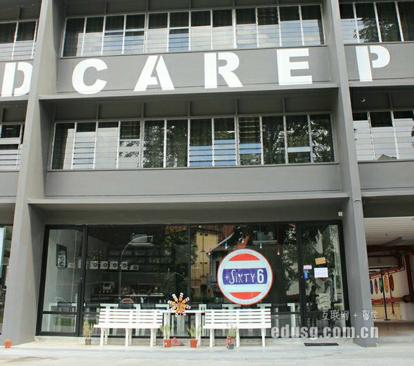 新加坡英华美学院