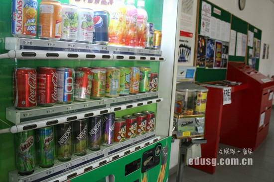 �¼��¶��ǹ���ѧԺ