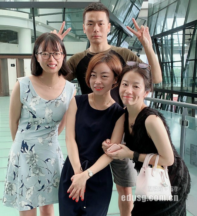 新加坡管理发展学院