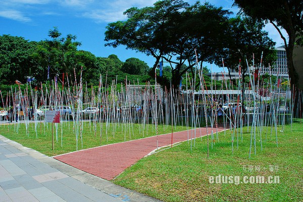 �¼��¹�����չѧԺ