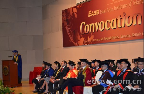 �¼��¶��ǹ���ѧԺ