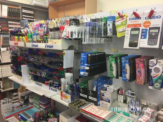 �¼��¶��ǹ���ѧԺ