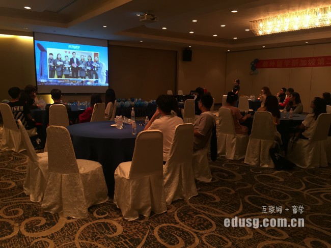 �¼���PSBѧԺ