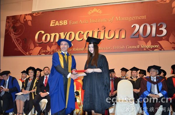 �¼��¶��ǹ���ѧԺ