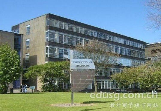 �¼��¹�����չѧԺ