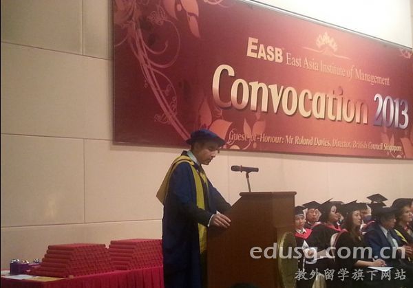 �¼��¶��ǹ���ѧԺ