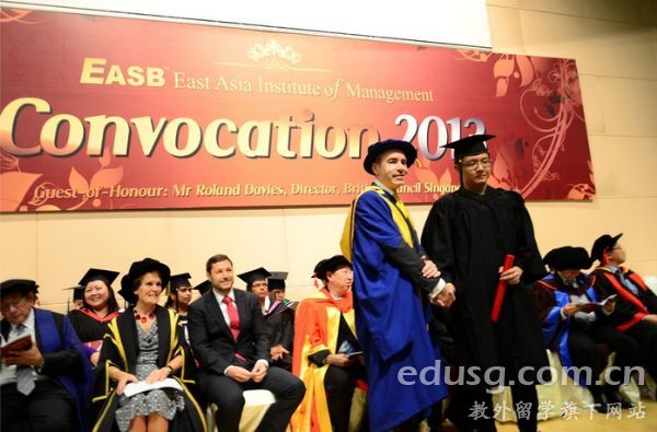 新加坡东亚管理学院