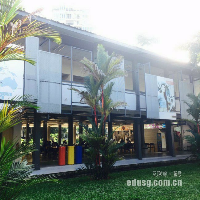 新加坡楷博高等教育学院