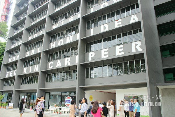 �¼��¶��ǹ���ѧԺ