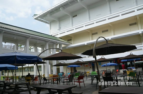 新加坡东亚管理学院