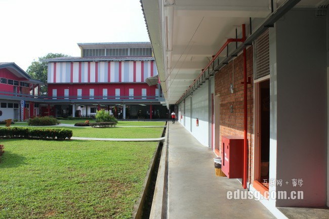 �¼��¶��ǹ���ѧԺ