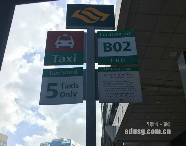 �¼���TMCѧԺ���ι�������