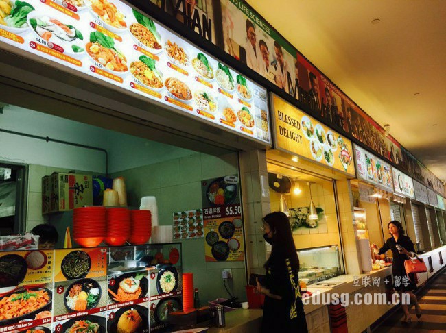 �¼���Ӣ����ѧԺ