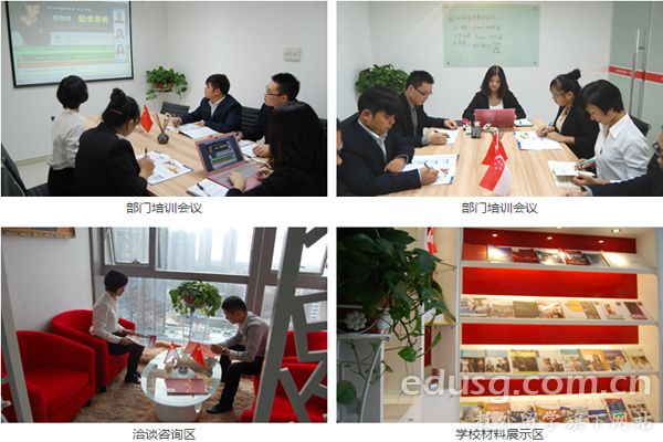 ʯ��ׯ��ѧ�н��ļҺ�