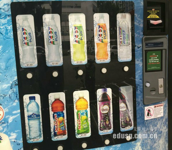 �¼���psbѧԺ��kaplanѧԺ���ڹ�����ѧ�ĸ���