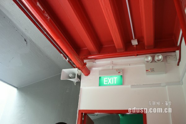 新加坡哪所大学心理学专业好