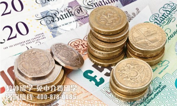 西安出国留学中介费多少