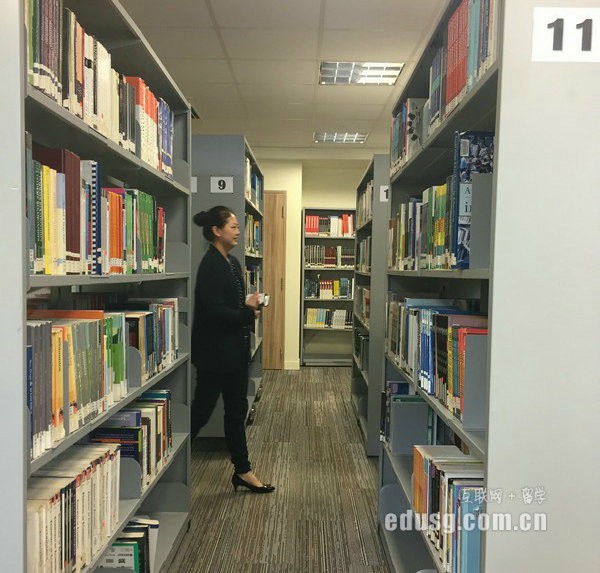 新西兰坎特伯雷大学