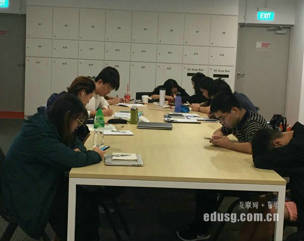 ������Unitec����ѧԺ