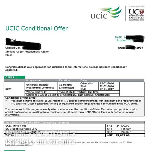 为学历加分 戴同学成功申请新西兰坎特伯雷大学本科快捷课程