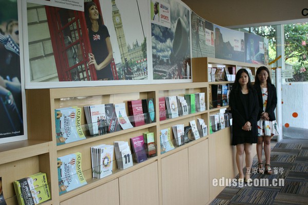 新西兰罗托鲁瓦男子中学