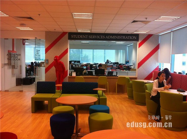 新西兰雅芳戴尔中学