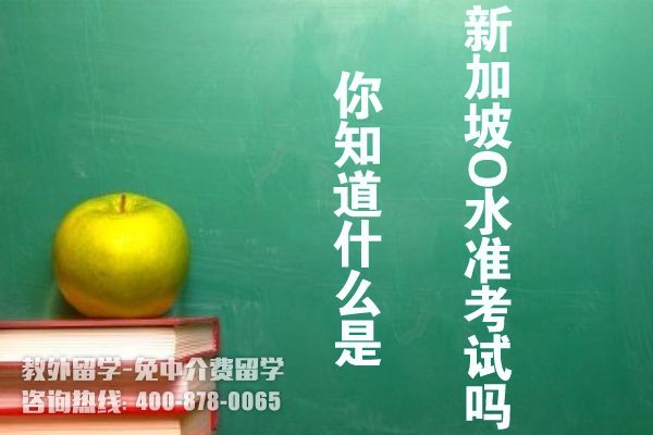 �¼��°��Ź���ѧԺoˮ׼�շѸ���