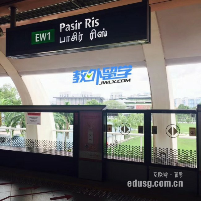 新加坡私立大学哪个大学金融专业较好