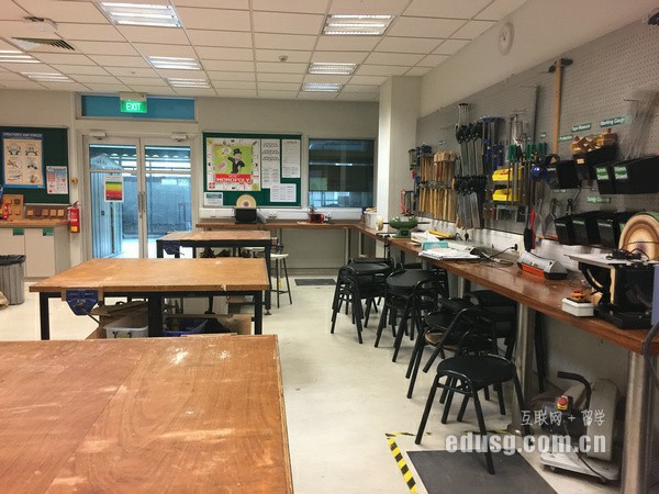 新西兰奥塔哥大学语言班