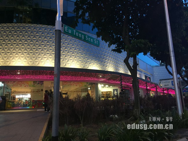 �¼��²�ʿ����ҵѧУ��ô��