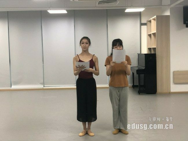 新西兰梅西大学会计专业