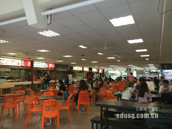 �¼�����������ѧԺ���ϵ��ô��