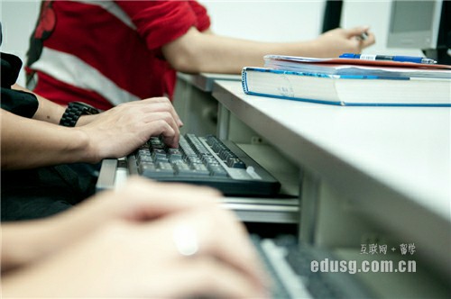 �¼��¹�����ѧ����ѧԺ