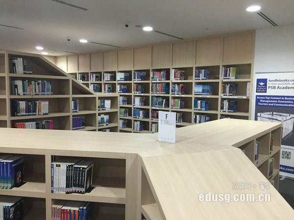 新加坡哪所大学好