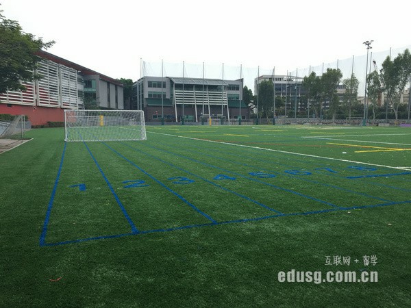 新加坡哪所大学好