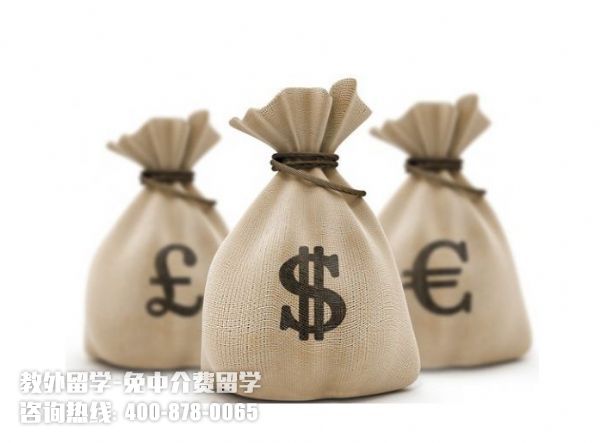 �¼��¶���ѧһ����Ҫ������Ǯ