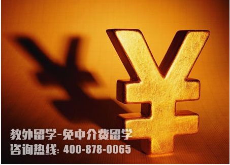 到新加坡留学一年费用