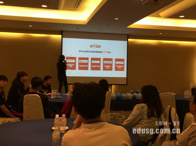 新加坡幼教专业学校哪个好