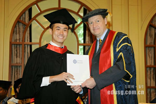 ���¼��»��ѧԺһ�껨�Ѷ���