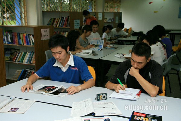 新加坡国立大学学费大概多少