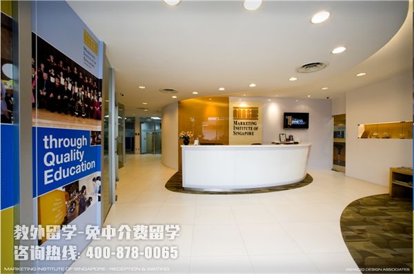 新加坡市场学院入学申请材料