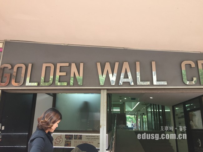 �¼�������ѧԺ�������