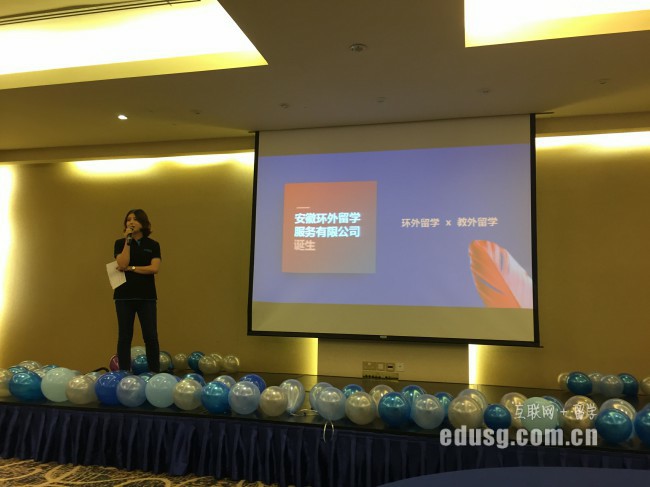 新加坡旅游管理学院报名截止时间