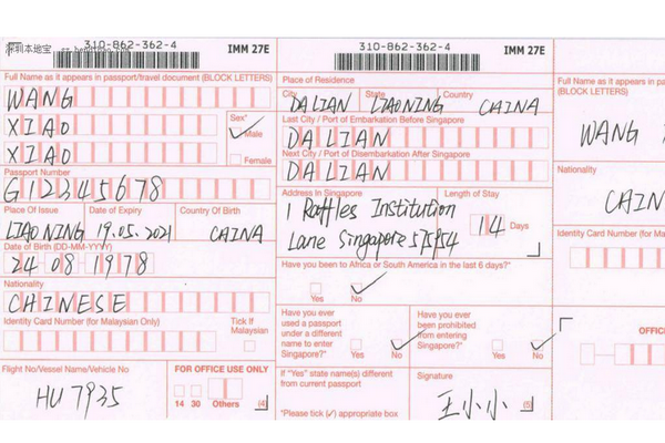 �¼���ѧ��ǩ֤ʲôʱ�������ǩ