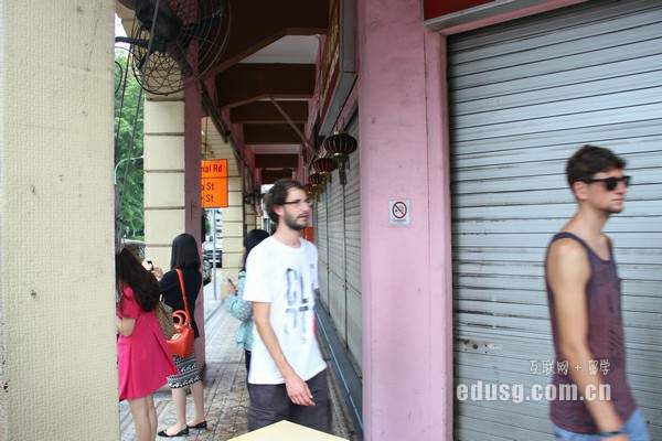 去新加坡读旅游管理专业