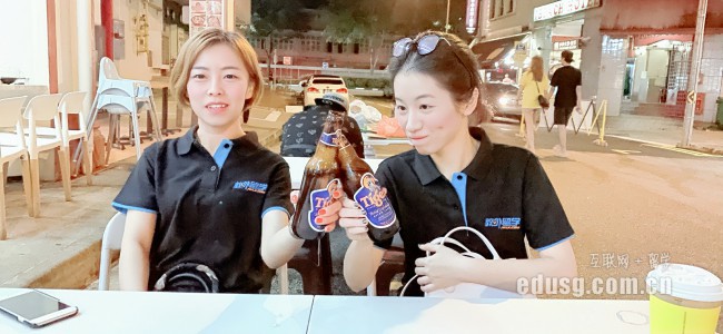 新西兰泰普迪尼理工学院怎么样