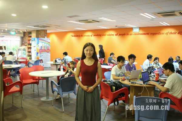 ���������ɭ����ѧԺ����λ��