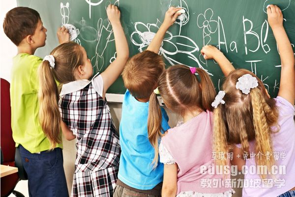 �¼����׶�԰�շѹ�ô��