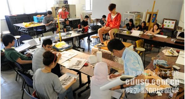 新加坡南洋艺术学院毕业就业